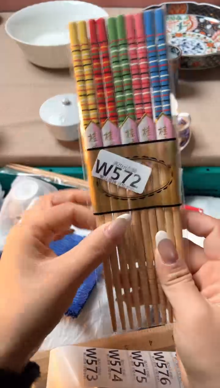瓷片明*瓷器瓷器W572