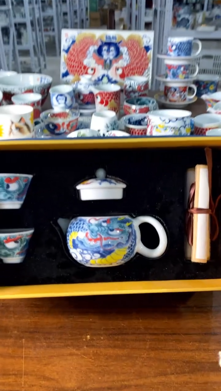 龙纹西施带礼盒[直播间微瑕福利价]