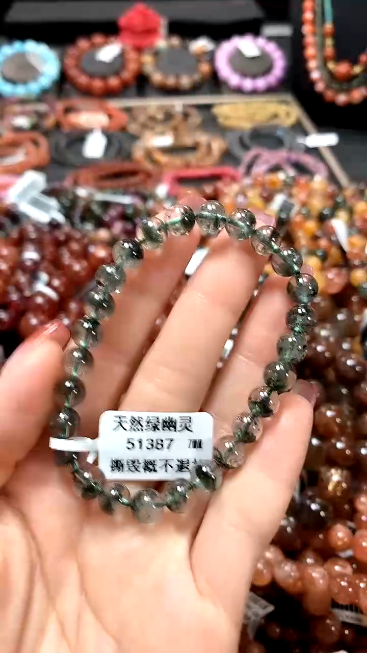 【闪购商品】水晶手串未镶嵌7*******