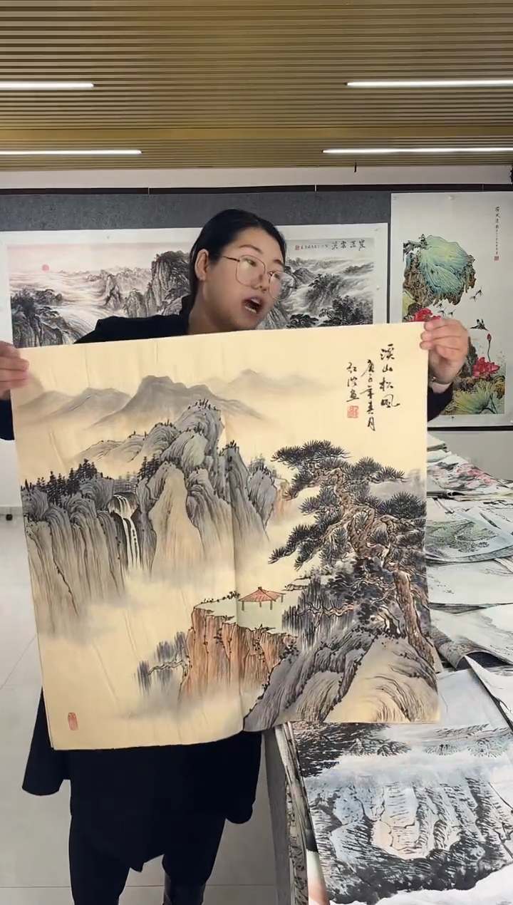 国画丹青专属福利-26-6