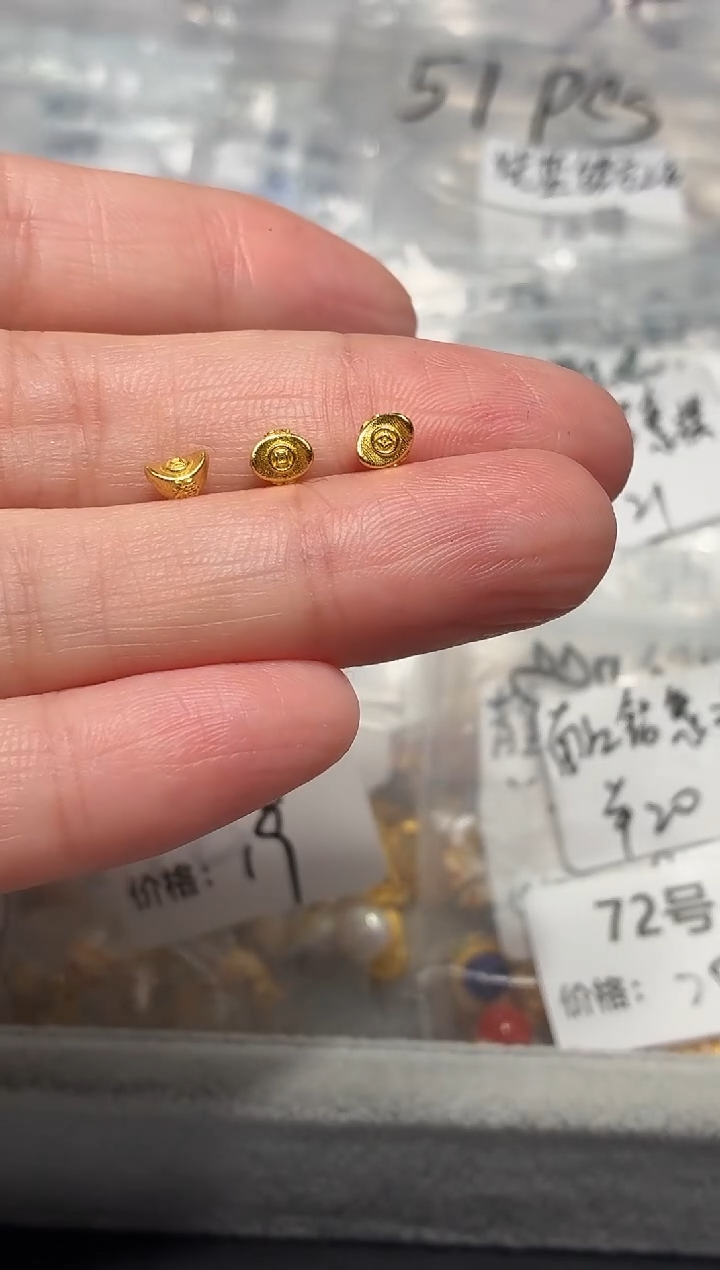 12月24日 配件编号24 （一个装）