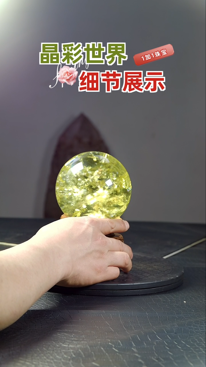 【闪购商品】水晶水晶球未镶嵌天然水晶居家办公摆件