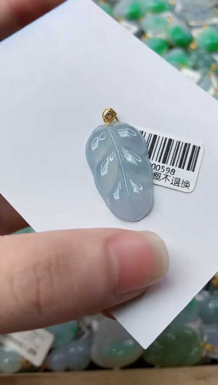 【闪购商品】翡翠颈饰18K金镶嵌36.........