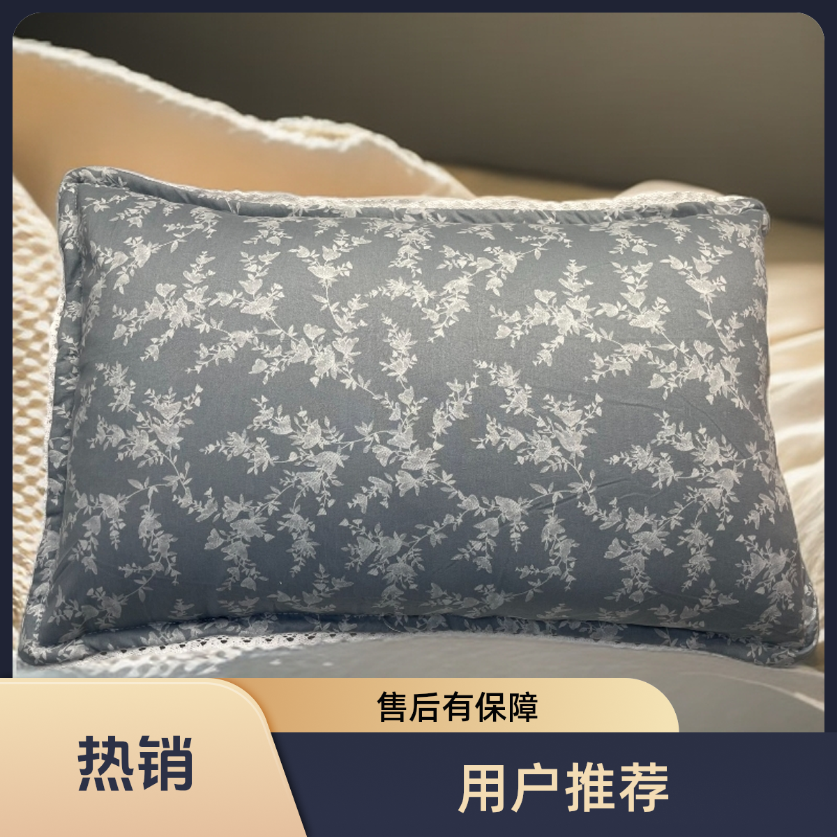 2025新款简约·风枕套一对2只48×74加厚款透气枕套