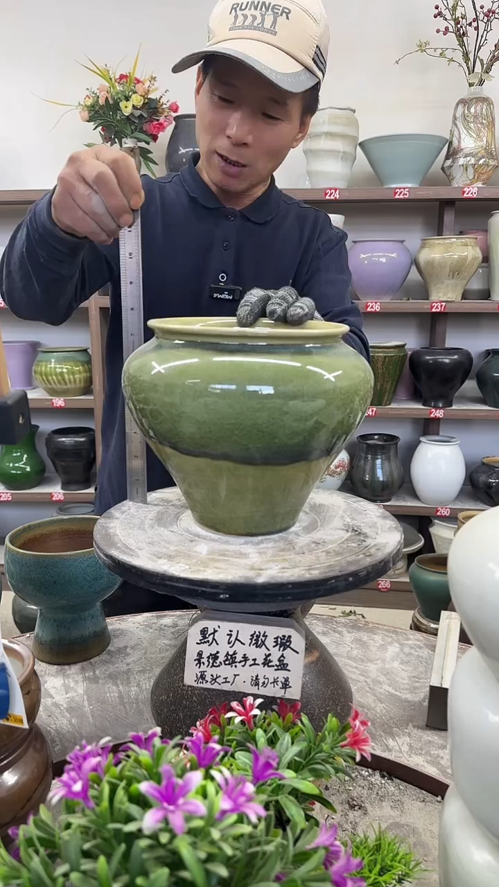 12-1-高20口17瑕-花盆