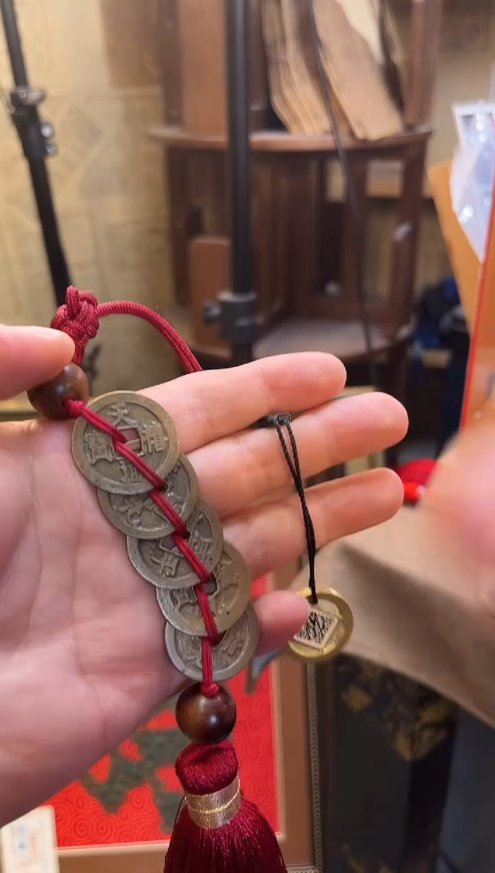 铜宋五帝 中国结 挂饰