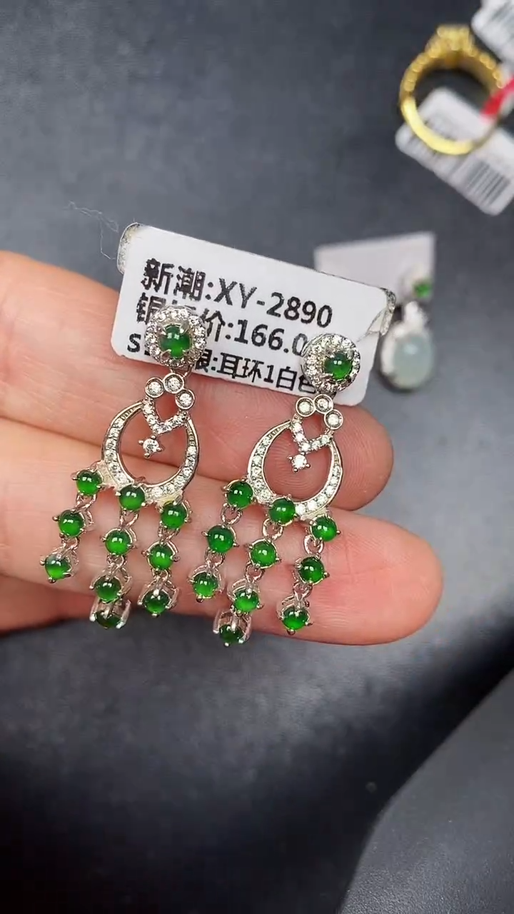 银S925镶嵌戒指翡翠2750