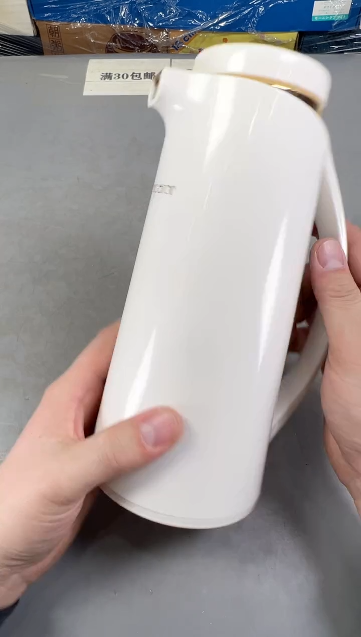 瓷片清*527号满30米包邮，碰瓷社感谢您的支持~