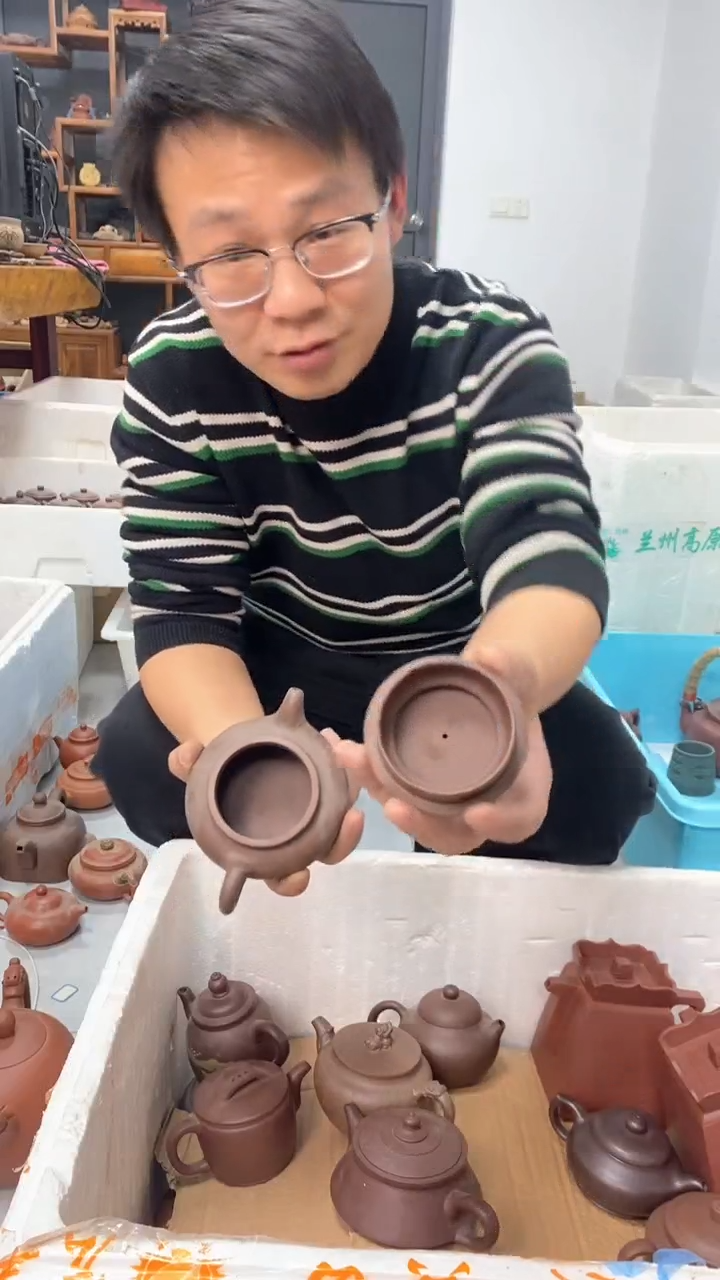 【闪购商品】紫砂茶壶宜兴原矿紫砂壶