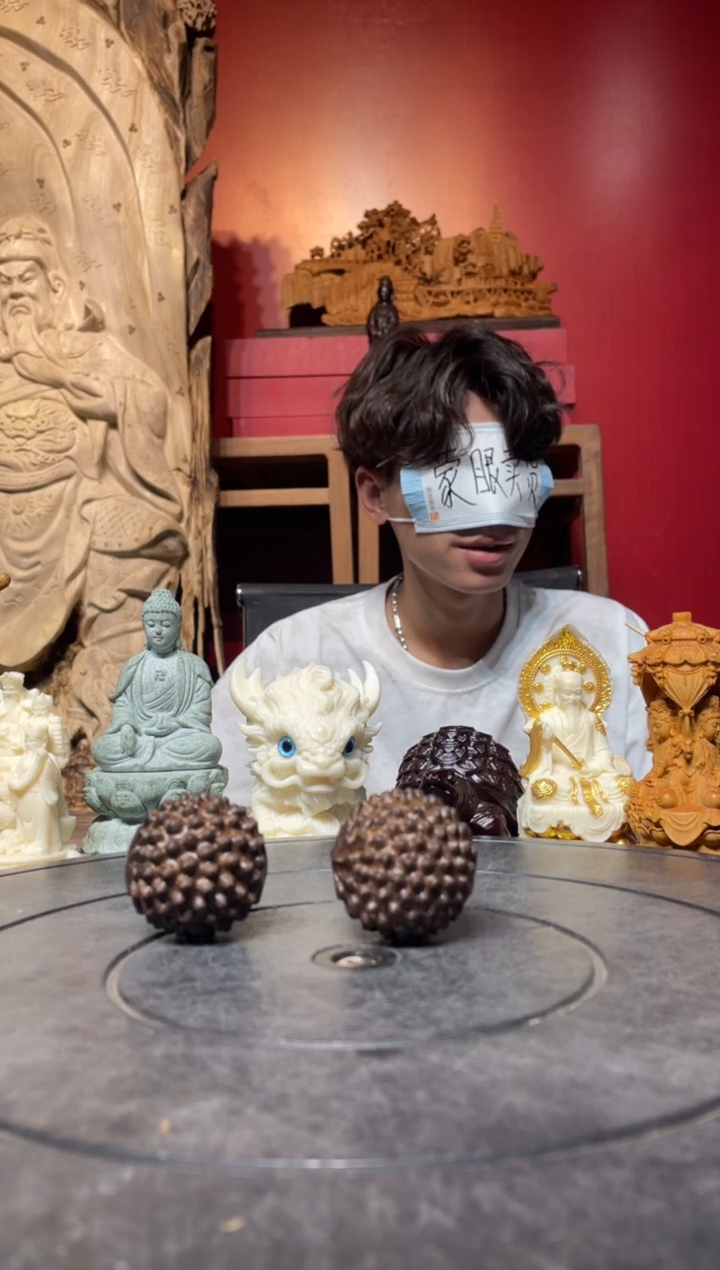 风车木（黑檀木）无事牌(直播推荐)     榴莲球