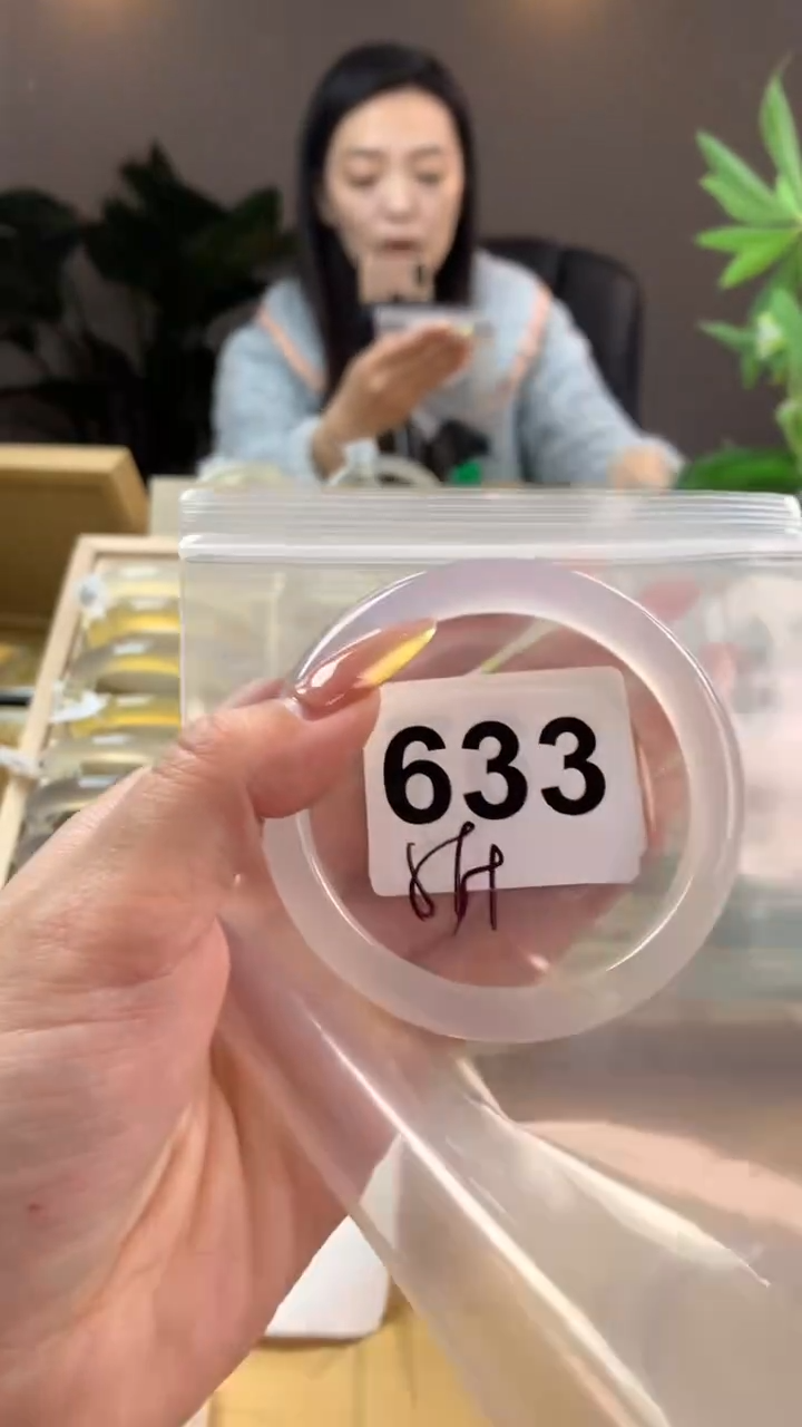 【闪购商品】玛瑙/玉髓手镯未镶嵌633