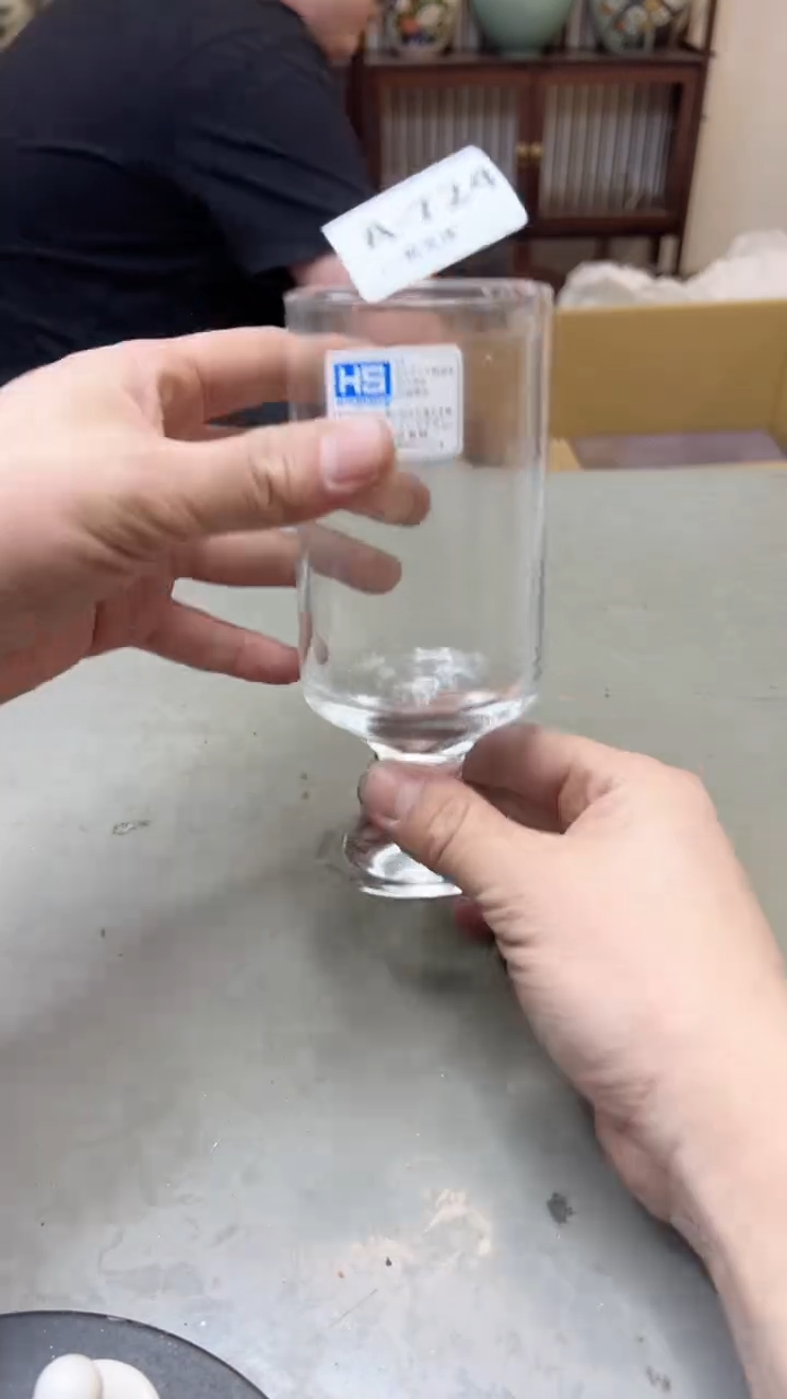 【闪购商品】瓷片724六单聚宝缘海淘精选