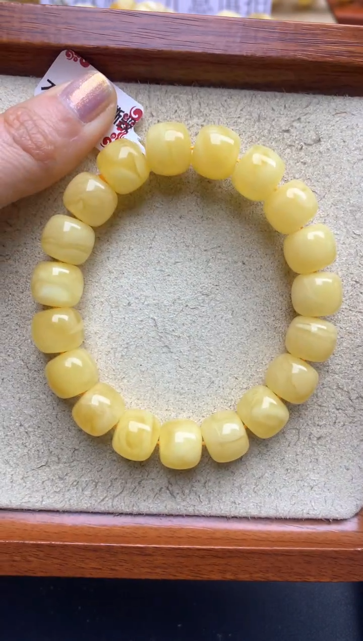 【闪购商品】蜜蜡珠宝奇石未镶嵌38