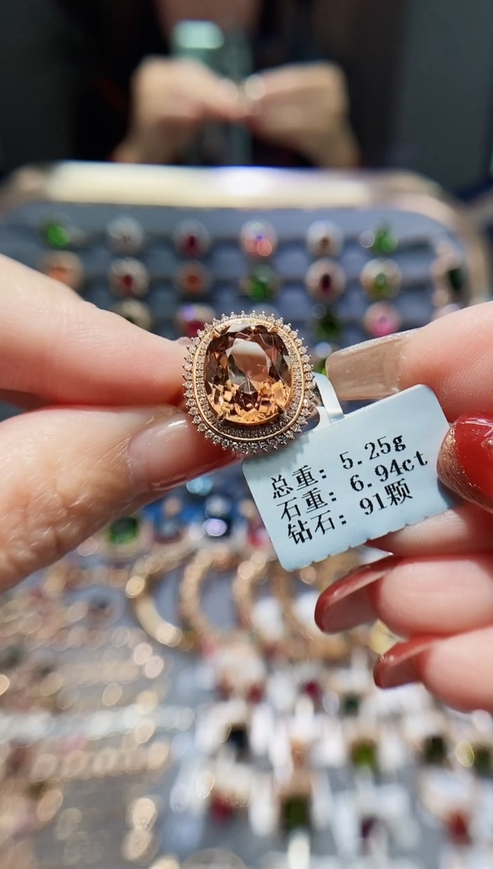 【闪购商品】碧玺戒指18K金镶嵌6.94.