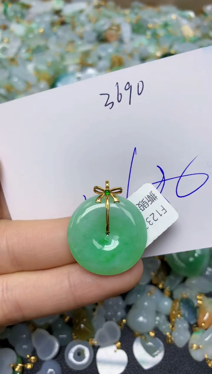 【闪购商品】翡翠挂件18K金镶嵌 天然翡翠A货