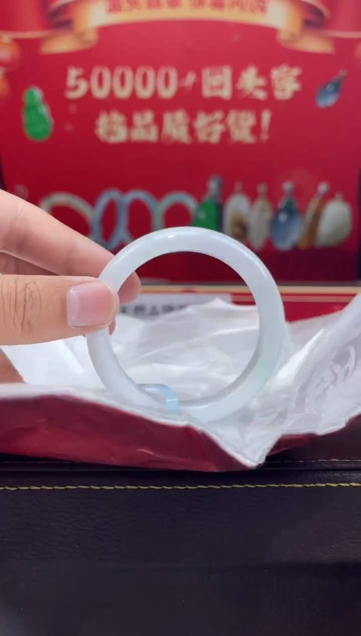 【闪购商品】翡翠手镯未镶嵌手镯11