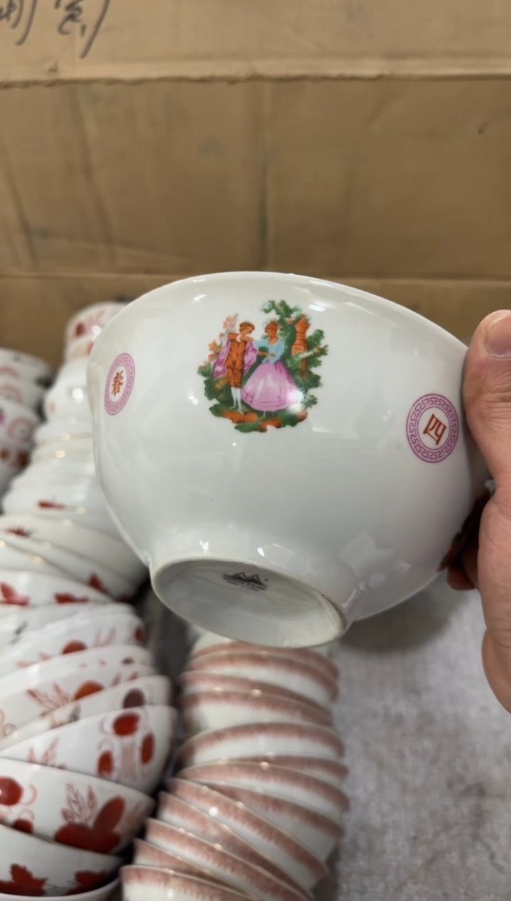 【闪购商品】摆件碗盘杯18厘米微瑕介意勿拍