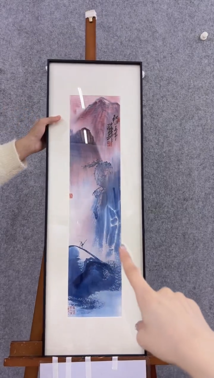 【闪购商品】绘画孙青花（孙才祥）1-平尺-国画