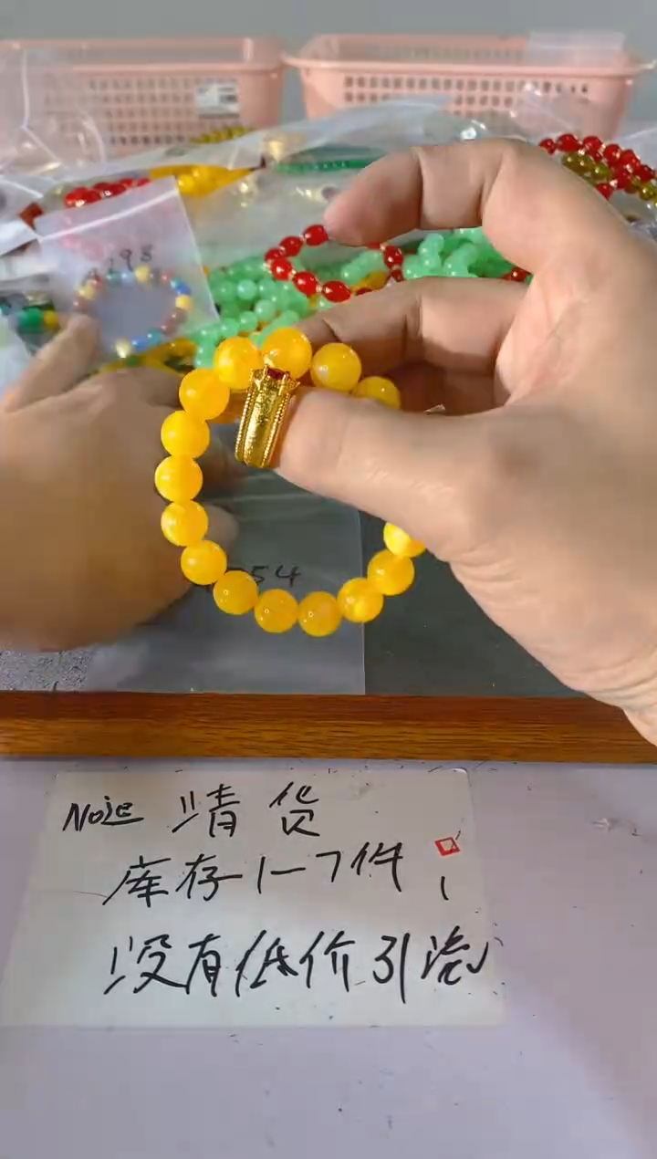 【闪购商品】紫晶颈饰银S925镶嵌754红宝，蓝宝，多样性发一件赠链