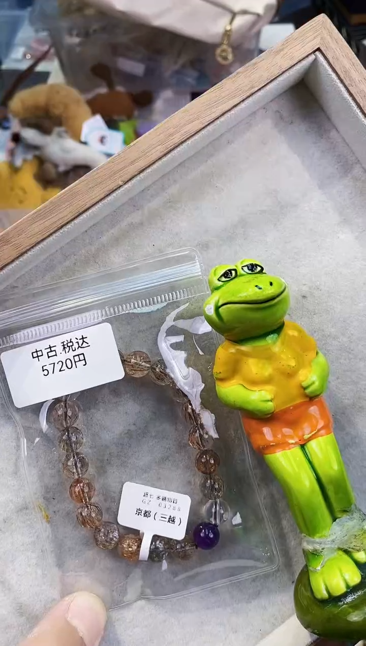 【闪购商品】瓷片多样性发一都是我的大宝贝儿瓷器