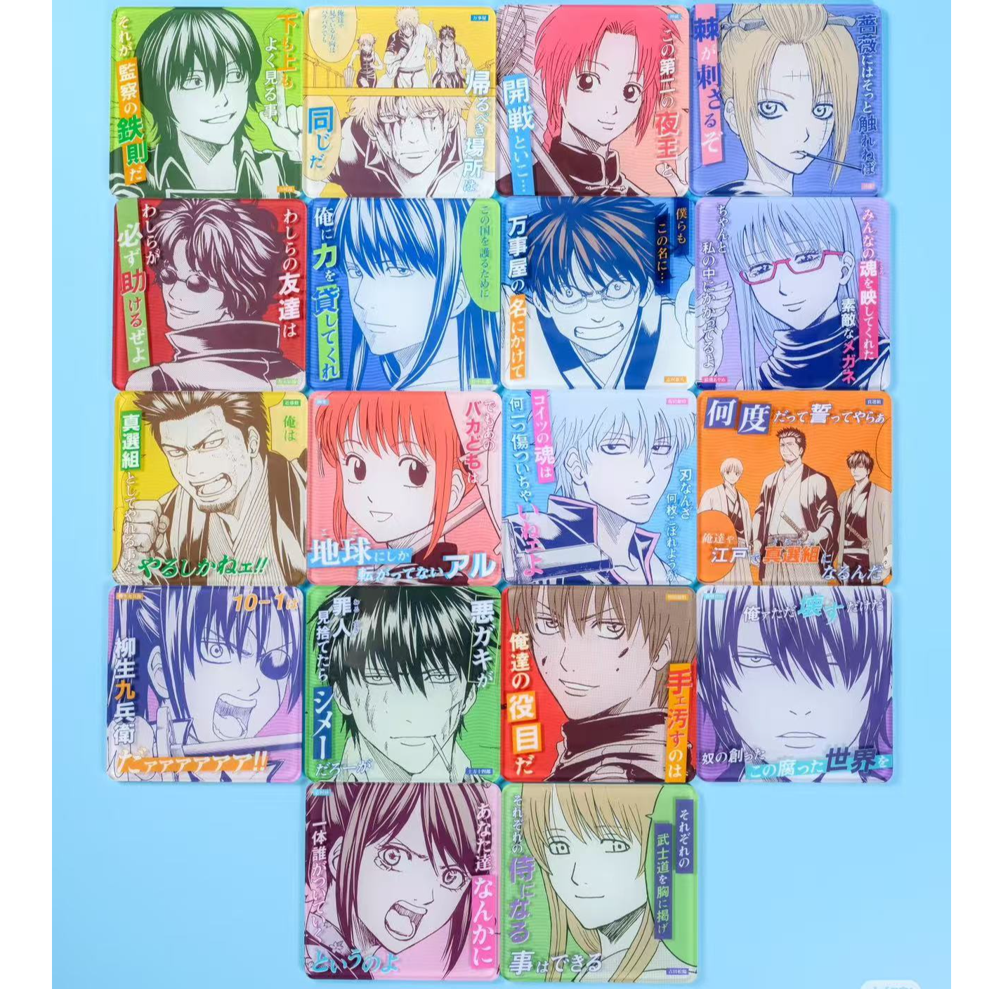 【银魂】JS亚克力杯垫 信念 盲盒 代拆