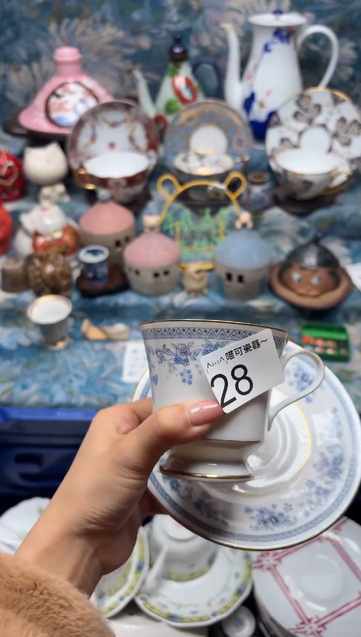 手工艺品钧瓷M****i28