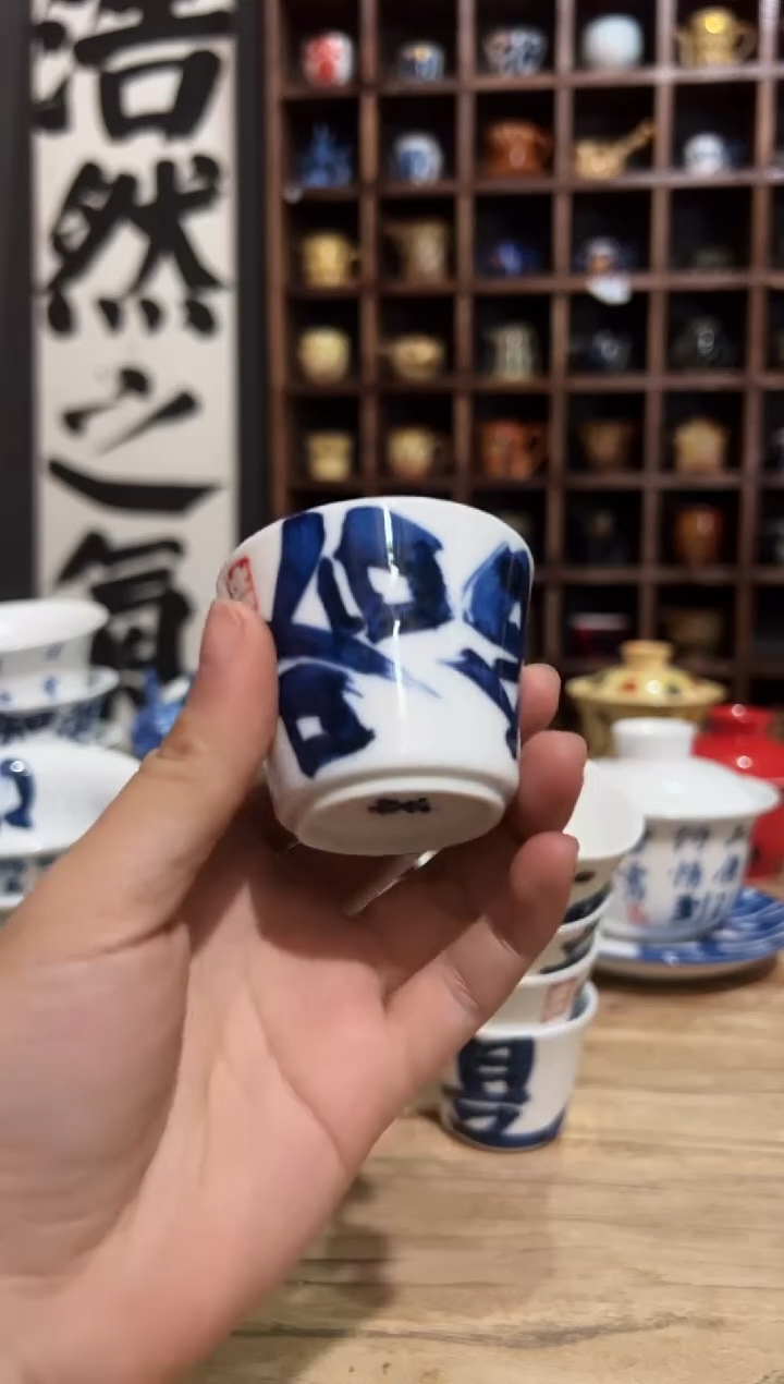 【闪购商品】观云听雨原创手绘茶具