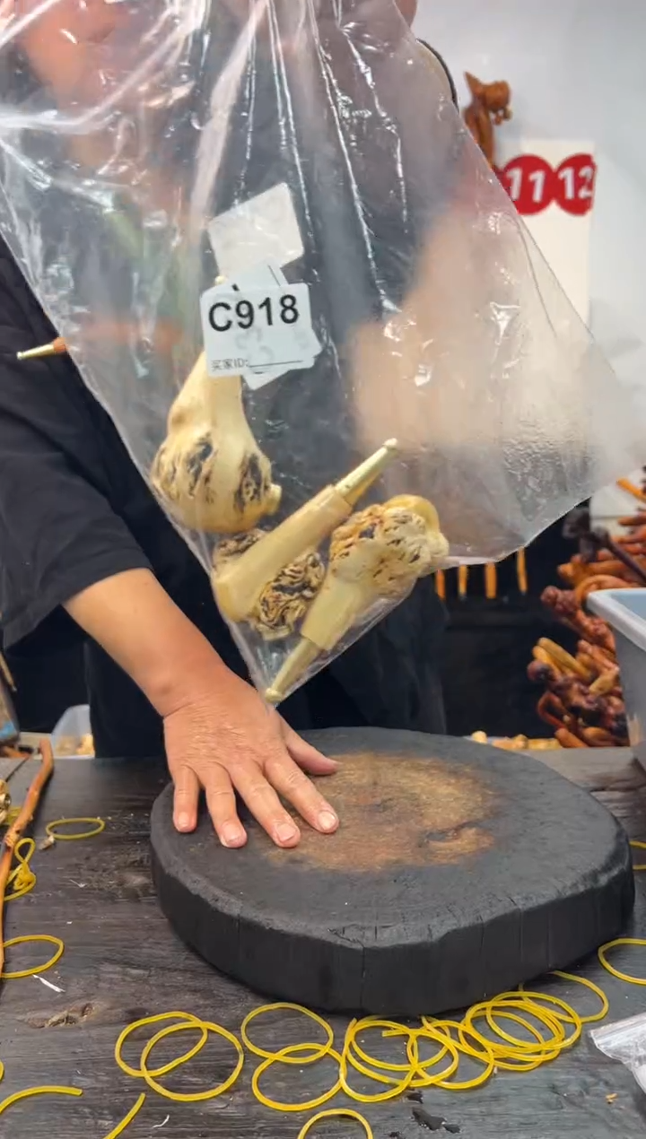 黑果木其他黑果木106