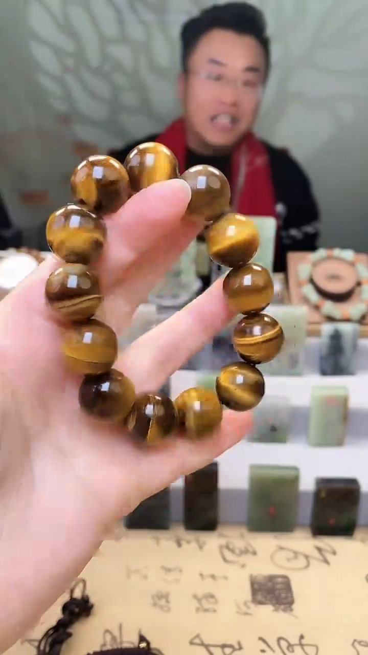 【闪购商品】长石玉手串未镶嵌84