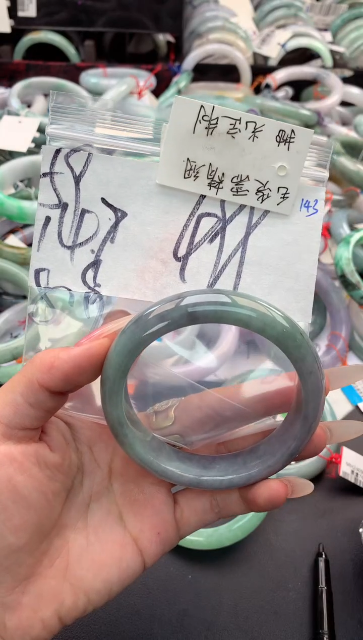 【闪购商品】定制翡翠未镶嵌毛货需精细抛光+多人