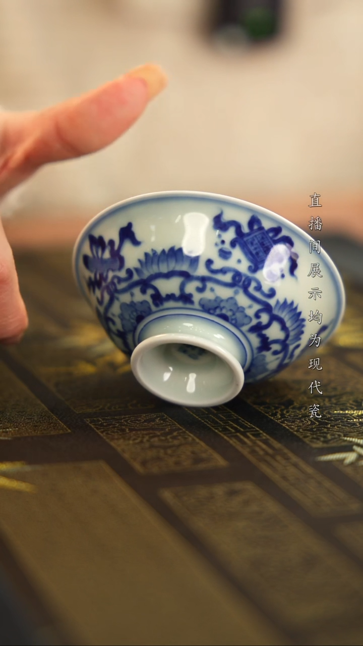 杯子瓷柴窑四艺普洱盏