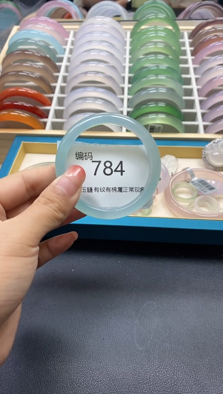 【闪购商品】玛瑙/玉髓手镯未镶嵌784