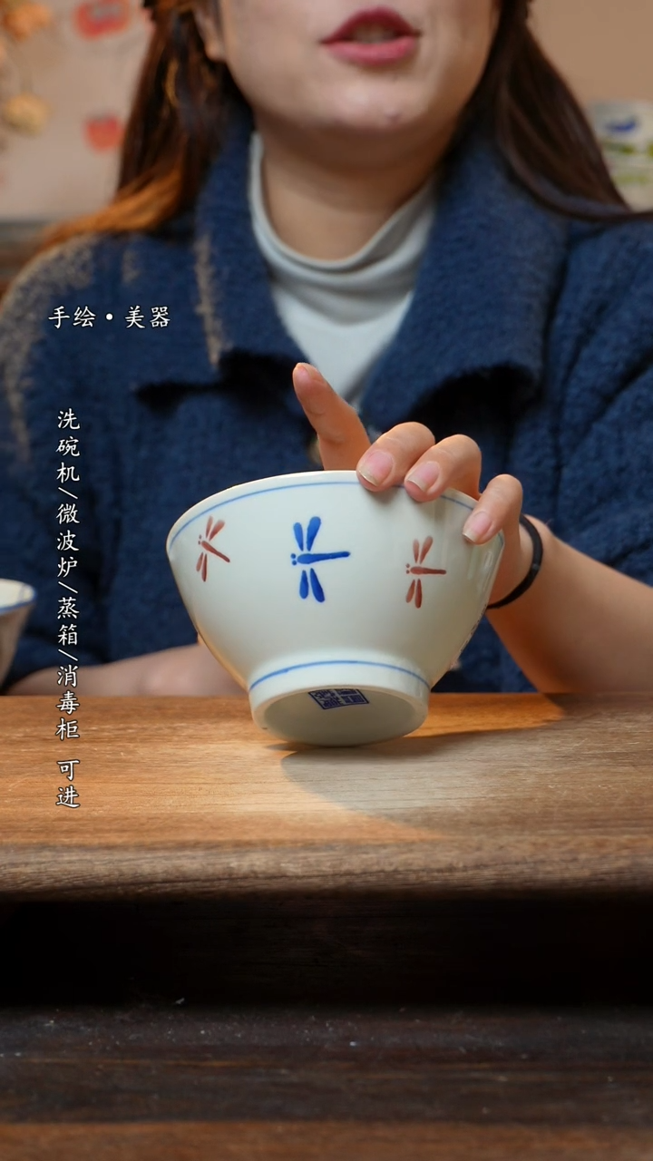 【闪购商品】瓷1个景德镇高温瓷食品级