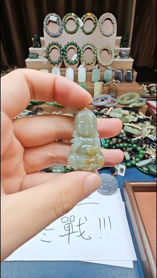 颈饰未镶嵌和田玉多样性发货拍一发一