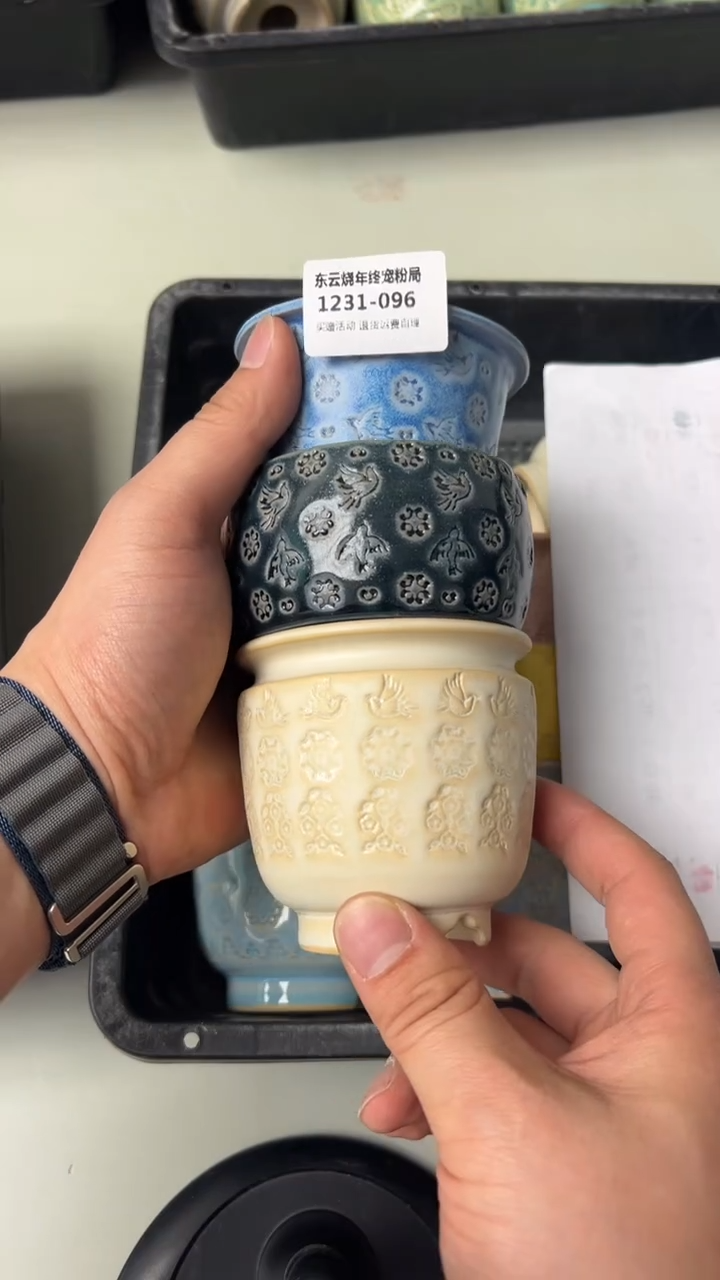 1231-096 内口6 拍一发三限时福利