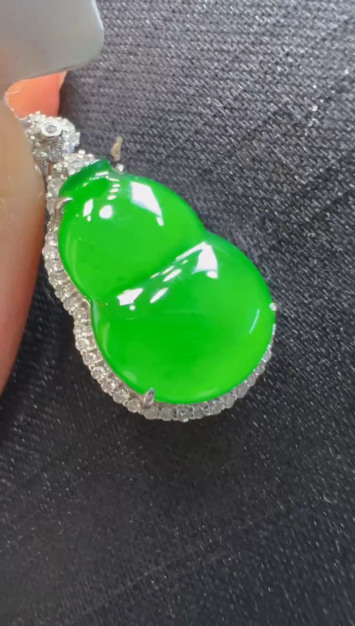 翡翠18K金镶嵌吊坠(不含链)（很小）不含链多样性团购发一件