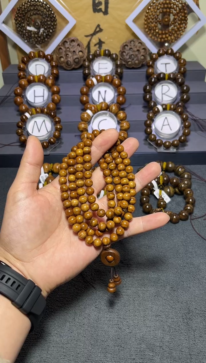 手串/手链楠木（金丝楠）小叶桢楠枯木老料0.8*108水波纹