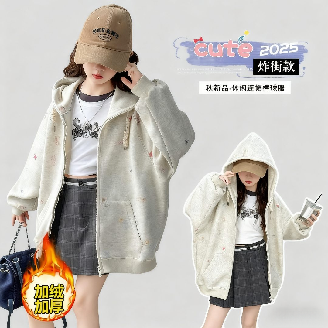 女童加绒连帽外套女孩韩版炸街宽松休闲高品质针织外套儿童洋气款