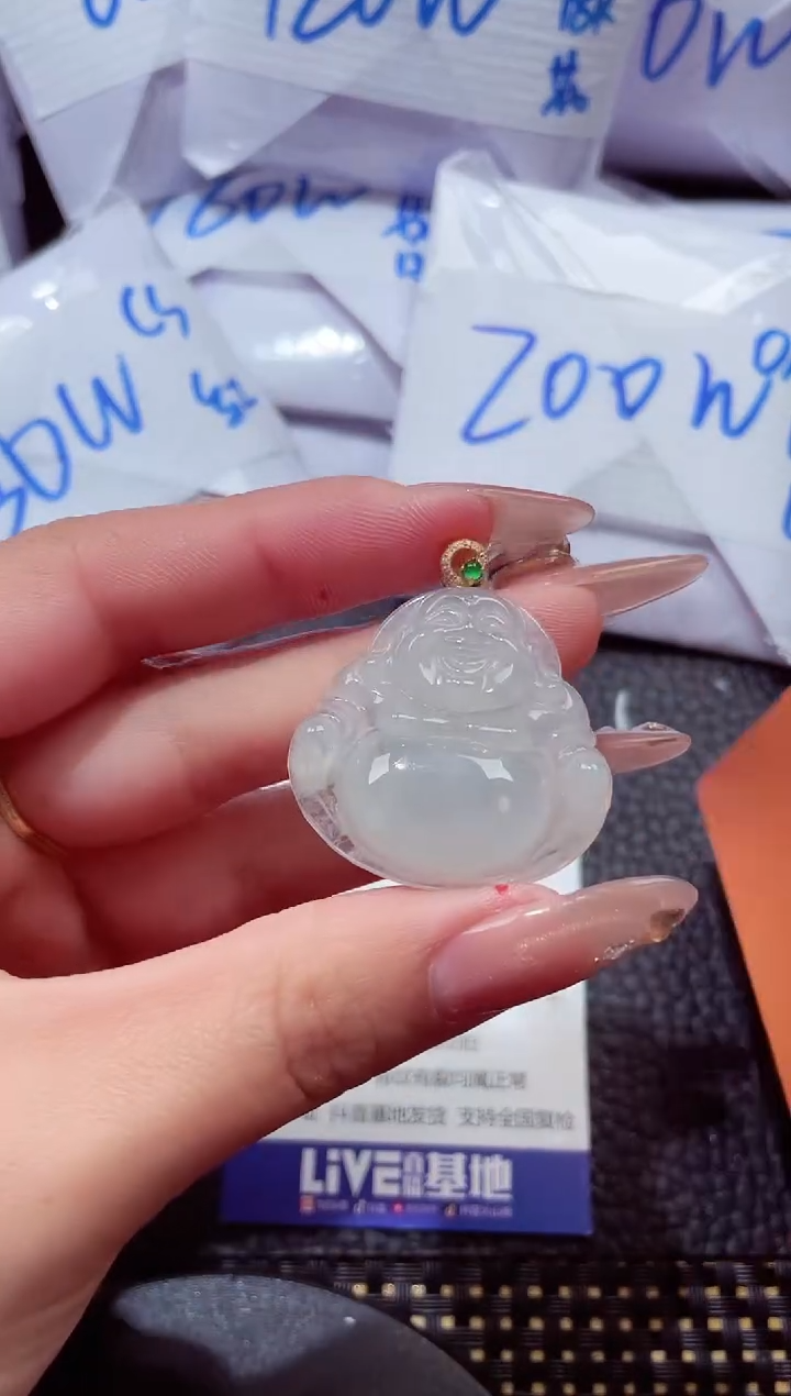 颈饰18K金镶嵌翡翠304