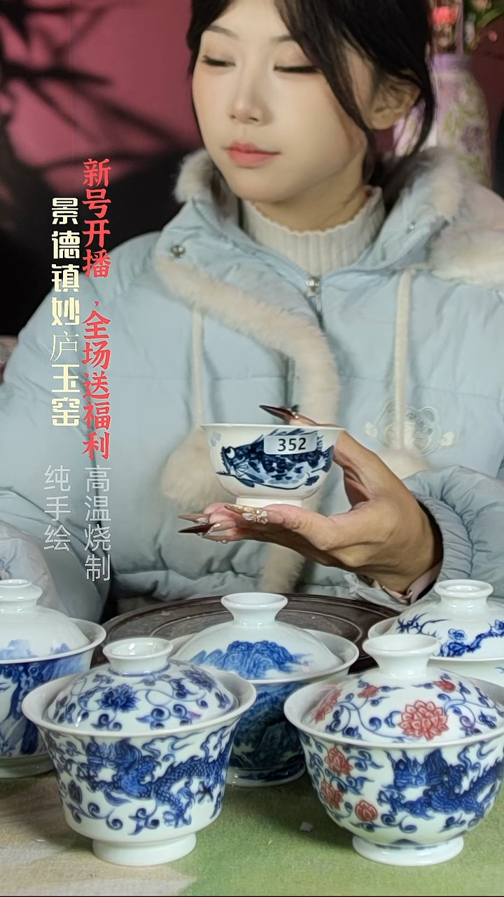 盘陶妙庐玉窑草木灰葵口小压手