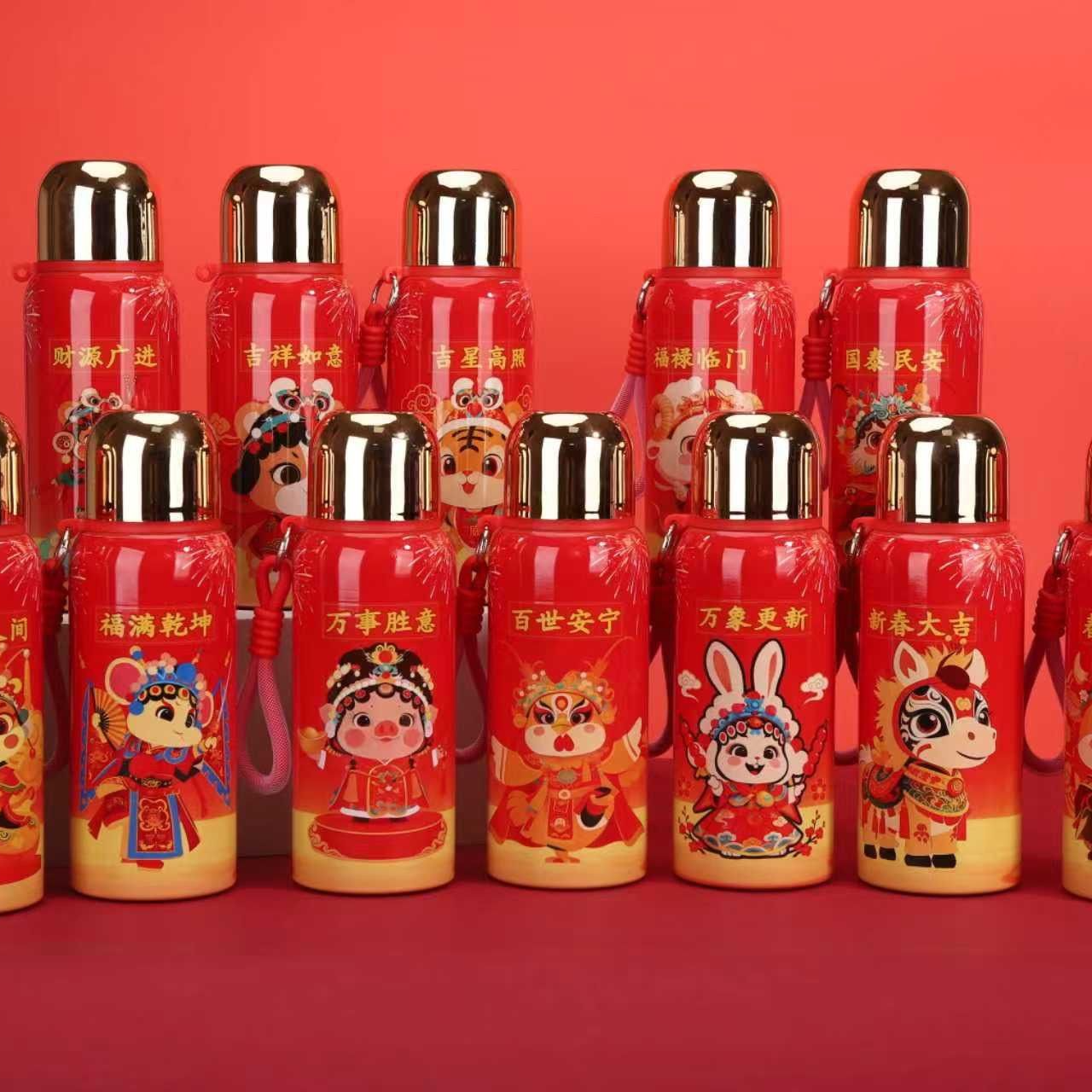 316不锈钢生肖保温杯12款可选防摔耐磨长效保温本命年必备礼物