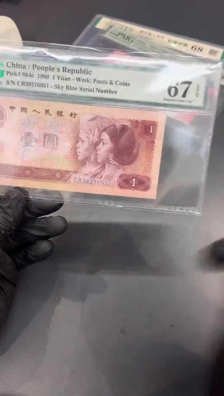 801CR尾931单张。。。