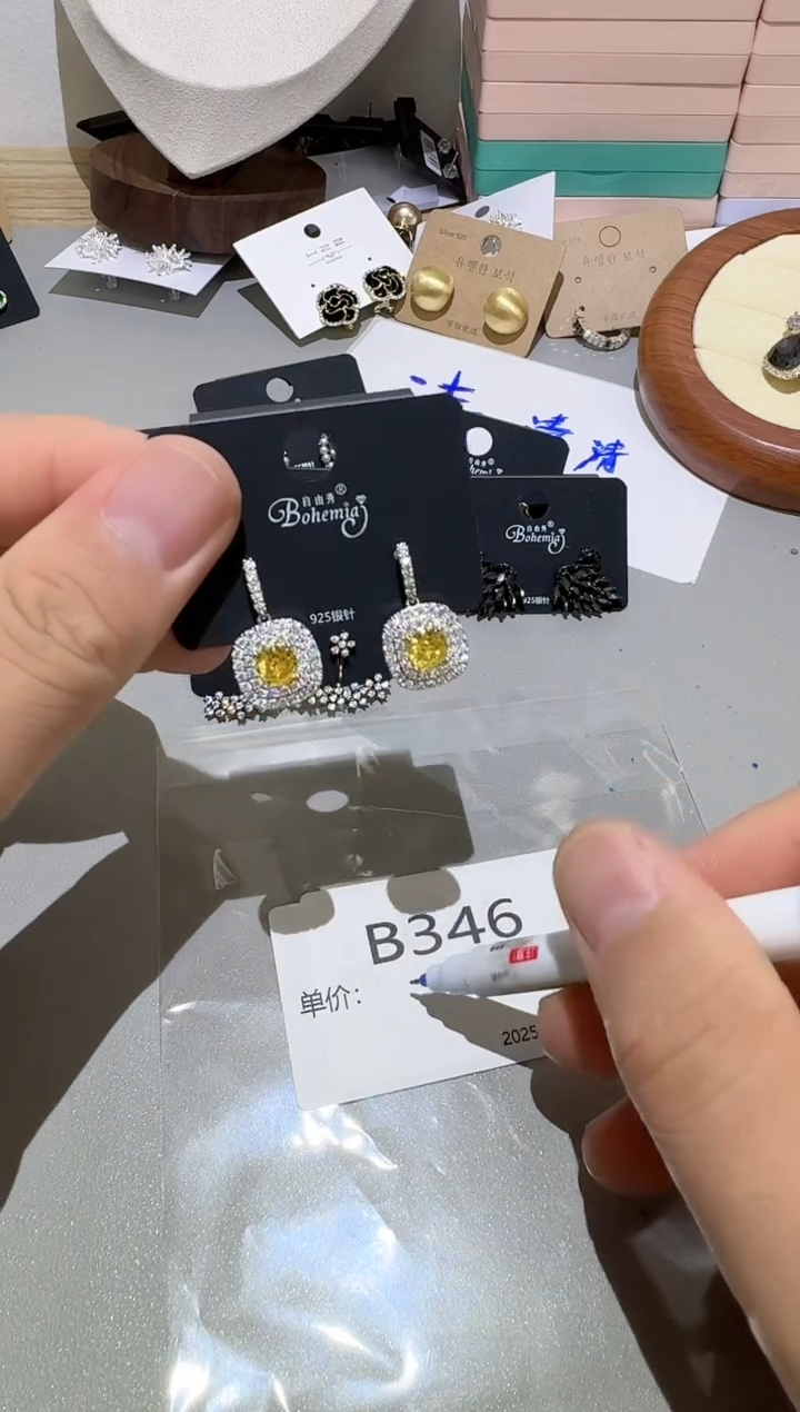 铜合金合成立方氧化锆925银B346