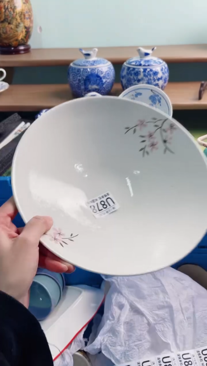 陶瓷琪**荣U878******