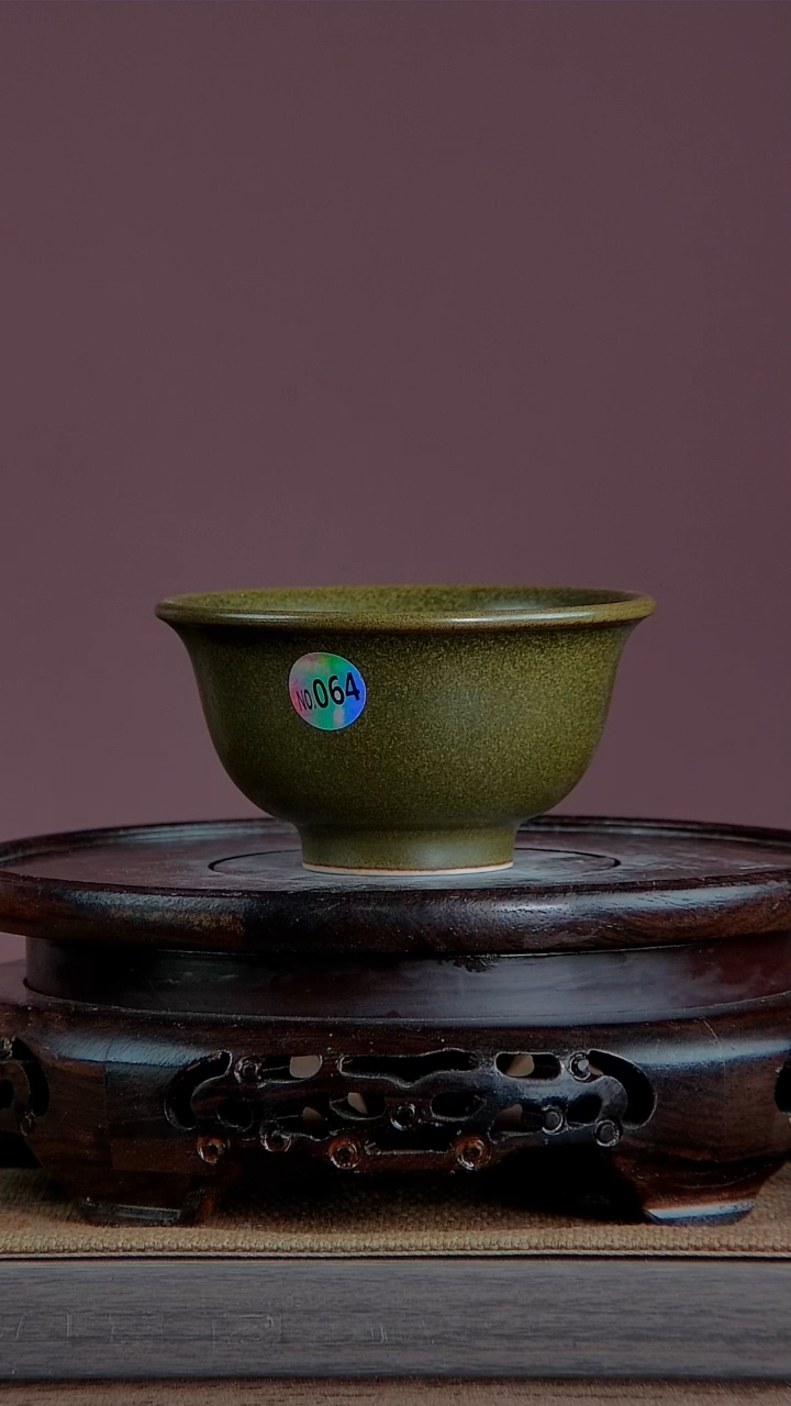 【闪购商品】景韵堂仿清茶叶末釉