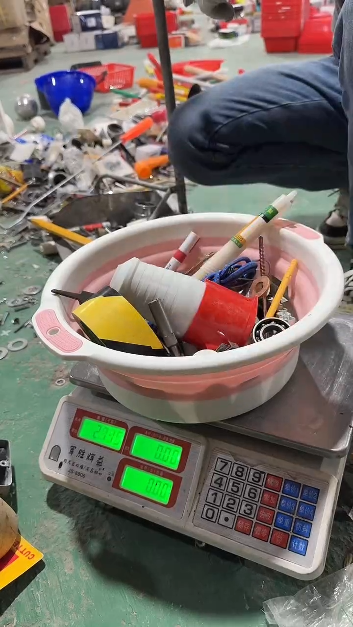 看清下单不退不换433