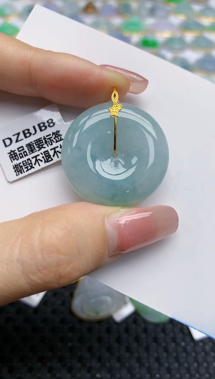 【闪购商品】翡翠18K金镶嵌挂件天然翡翠A货