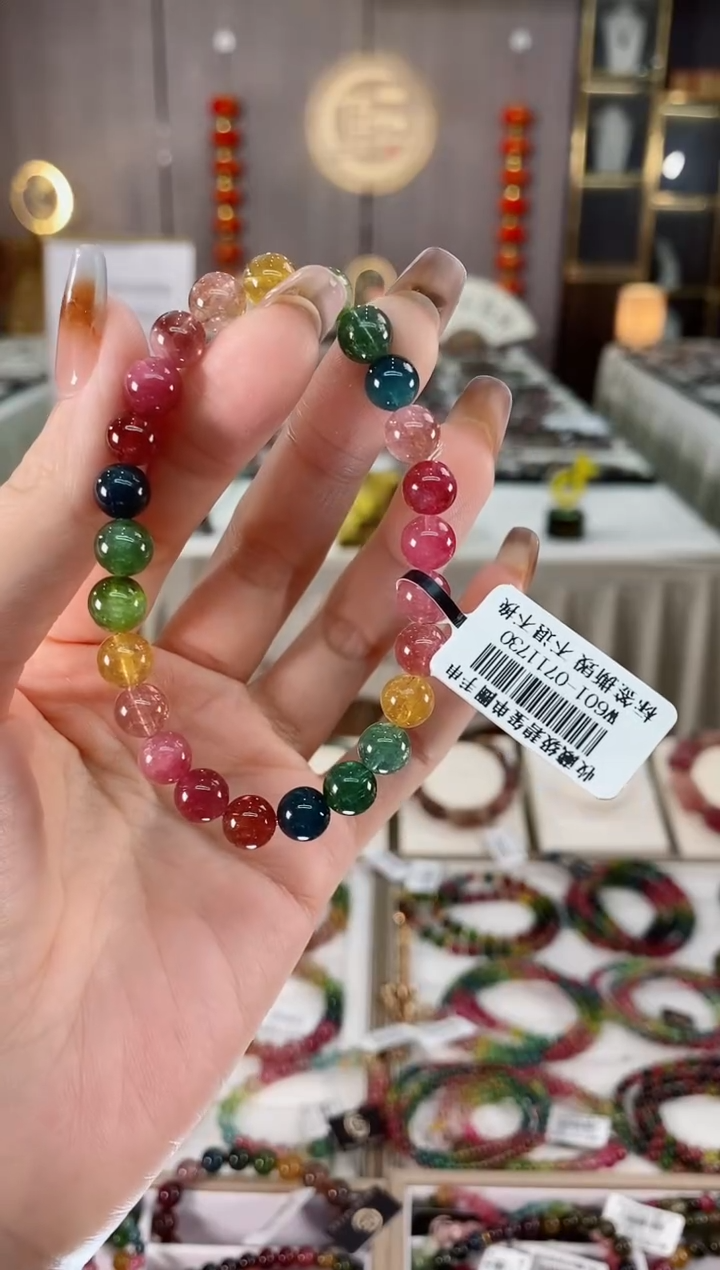 老矿碧玺色标彩虹透体单圈手串7mm+未镶嵌碧玺dan多样性发货一条