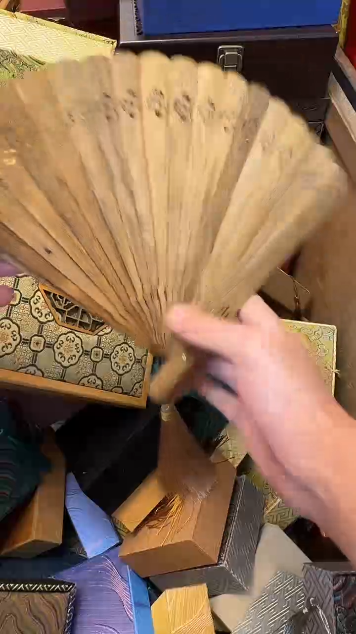 【闪购商品】木————————