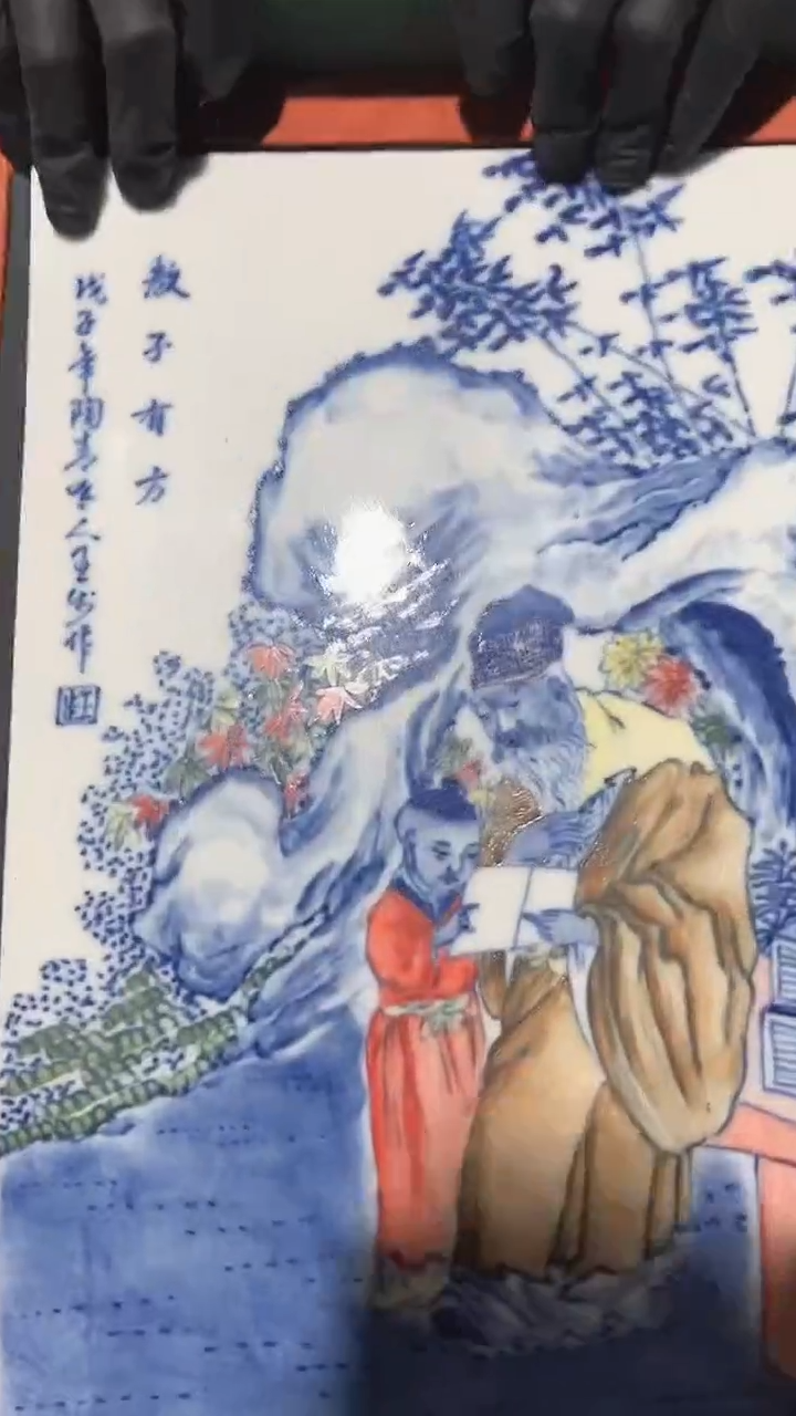 景德镇高温陶瓷杯-139